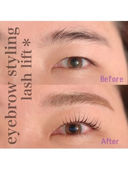 カミーノ(CAMINO)/