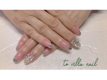 トゥ ビラ(to Villa)/ガラスフレンチ