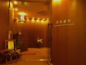 アンジュ(Ange)の写真/痛みが最小限の最新脱毛機で嬉しい、美肌&脱毛効果の両方が叶います♪大切な日に向けて今からお手入れを★