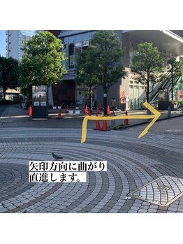 シェリール(cherir)/道案内【3】