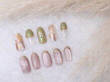 ルアナロア(Luana loa)/アートサンプル