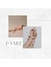【梅雨限定】ジェルネイル/サンプルアート1～5本/ケア込¥11000→¥7500