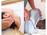 【平日限定18時迄/人気☆】ヘッド+首肩中心+全身整体マッサージ￥8680→4980