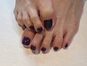 【FOOT】ワンカラー+つるつる角質ケア付き☆