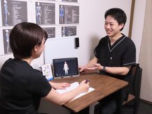 アンティオール 札幌店の雰囲気（痛みや不調の根本改善へ！肩こり、腰痛等優しく深層へアプローチ）