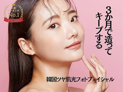ハグミー 甲子園口(HUGME.)の写真