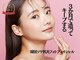 ハグミー 甲子園口(HUGME.)の写真