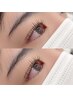 学割U24☆【くるんと可愛い目元に♪】まつげパーマ(上)新規4000円