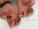 ルーナ(Runa)の写真
