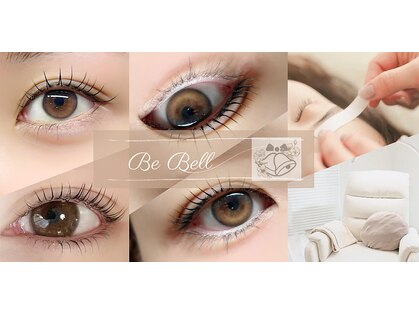 ビベル 名古屋(Be Bell)の写真