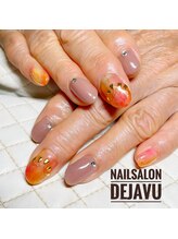 デジャヴ(Dejave)/11月定額デザインC