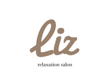 リラク＆エステサロン【Liz】【1/1 NEW OPEN（予定）】の写真/《津山市希少★クールウェーブ(Coolwaves)で徹底痩身!!》1回最短30分で集中ケア◎施術後の効果に感動‥！