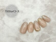 スターネイル プラス 本町店(Star Nail plus)/ミラーグラデart