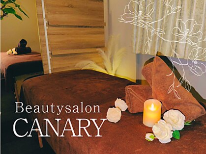 サロン ド キャナリィ(Salon de CANARY)の写真