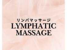 ネイル バイ エン(Nail by EN)/リラクフォト