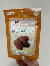 さら紗/砂漠のスーパーフード「デーツ」