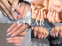 クリア(CLEAR)