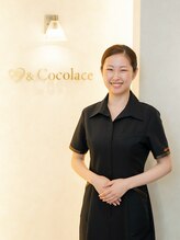 アンドココラス 栄広小路店(&Cocolace)&nbsp;田村 恵梨