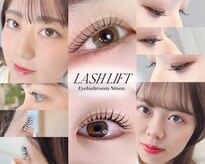 アイラッシュルーム ニノン(Eyelash room Ninon)