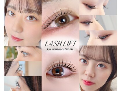 アイラッシュルーム ニノン(Eyelash room Ninon)の写真
