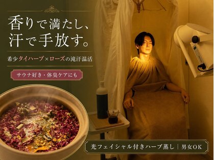 ラヌイ(LANUI)の写真
