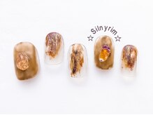 シルニー リム(Silny rim)/やり放題コース