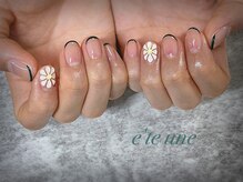 エテ ユヌ(e'te une)/