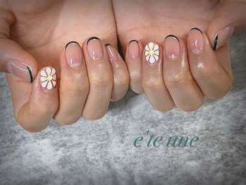 エテ ユヌ(e'te une)/