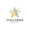 ステラ整体院(STELLA整体院)ロゴ