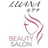 ルアナ(Luana)のお店ロゴ