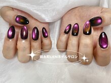 リエン 錦糸町(Lien)/