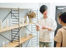 スローティー(Slowty)/ホームケア商品も販売してます！