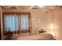 アネラ バイ アンレーブ(ANELA by Un.Reve)