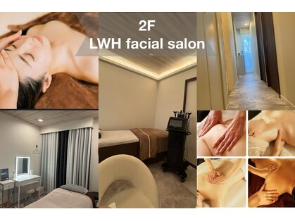 LWHの写真