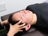 【眼精疲労でお悩みの方】ストレッチ整体60分8,800円
