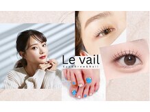 ルヴェール 札幌円山店(Le vail)