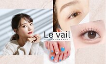ルヴェール 札幌円山店(Le vail)