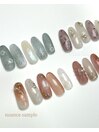 定額ニュアンス¥7500～