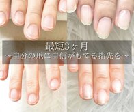 レア(le'a)