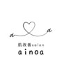 アイノア(ainoa)/森山