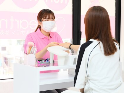 はあとねいる 北久里浜店の写真