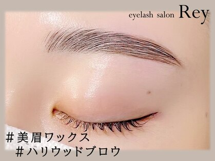 レイ 福岡博多店(Rey)の写真