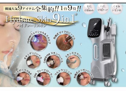 カタリナエステ 京阪守口店の写真