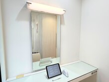 ポーラ ザ ビューティ 蒲田店(POLA THE BEAUTY)の雰囲気（最新AI肌分析で今の状態を可視化。未来の美肌を一緒に計画。）