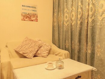 プリランティア 新宿店/☆受付の雰囲気☆