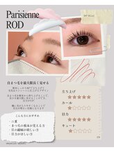 エラ(ELLA)/パリジェンヌ