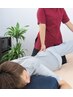 腰周りのお疲れに◎骨盤ストレッチ&もみほぐし　80分