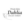 ダリア アイラッシュサロン(Dahlia)ロゴ