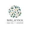 マライカ(Malayka)ロゴ