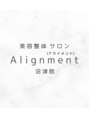 アライメント(Alignment)/美容整体 Alignment （アライメント）